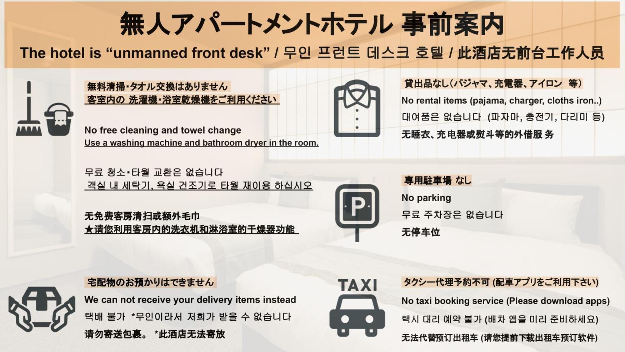 Grand Base Fukuoka Tenjin Exteriör bild
